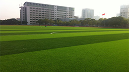 鄂東職業(yè)技術(shù)學(xué)院