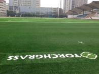 西南民族大學(xué)