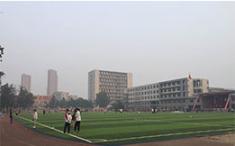 保定電力職業(yè)技術(shù)學(xué)院