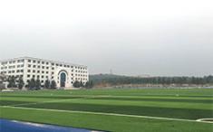 章丘外國(guó)語(yǔ)學(xué)校