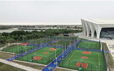 阿拉爾公共體育中心