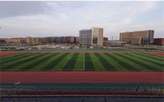 克拉瑪依大學(xué)城