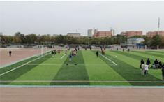 新疆交通職業(yè)技術(shù)學(xué)院