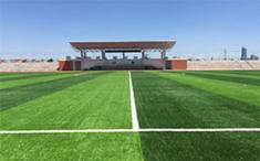 湖南嘉怡長郡濱江中學(xué)