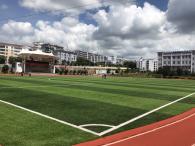 玉溪第二職業(yè)高級中學