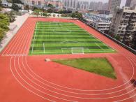 長沙航空職業(yè)技術(shù)學(xué)院