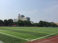 湖南郵電職業(yè)技術(shù)學(xué)院