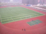 重慶永川經(jīng)貿大學 