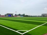 濰坊昌樂(lè)外國(guó)語(yǔ)學(xué)校