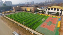 煙臺(tái)韓國(guó)學(xué)校