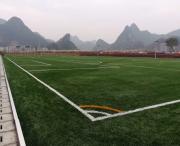 桂林電子科技大學(xué)