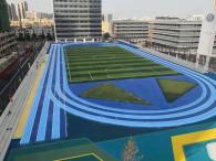 深圳市揚(yáng)美實(shí)驗(yàn)學(xué)校