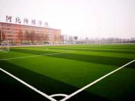 河北傳媒學(xué)院